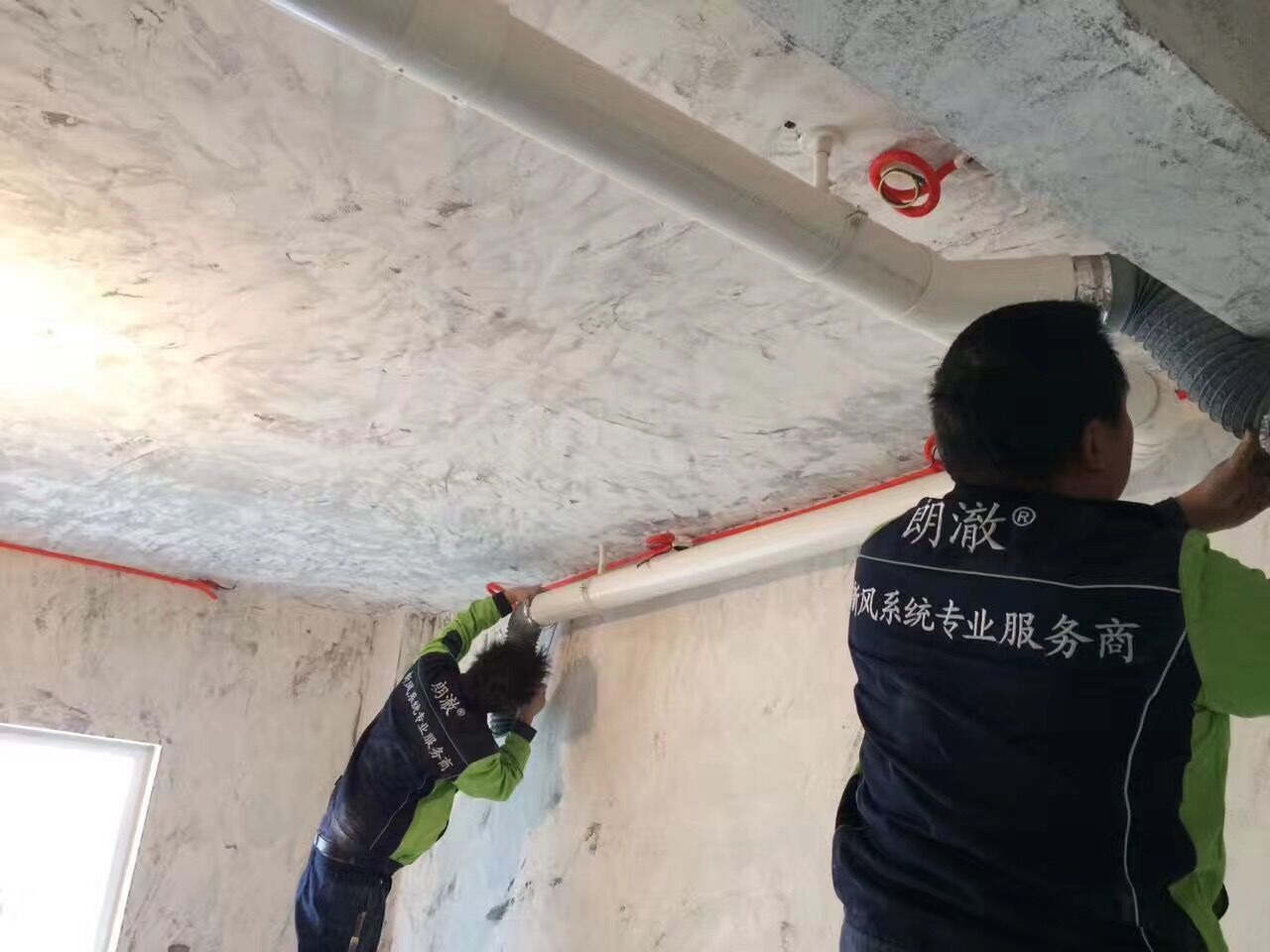 成都邦泰.华府公馆安装案列